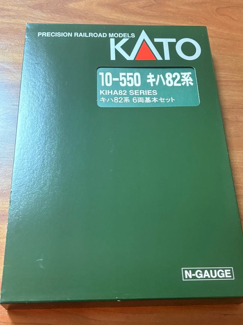 KATO 10-550(付属品無し)キハ82系 6両基本セット Nゲージ