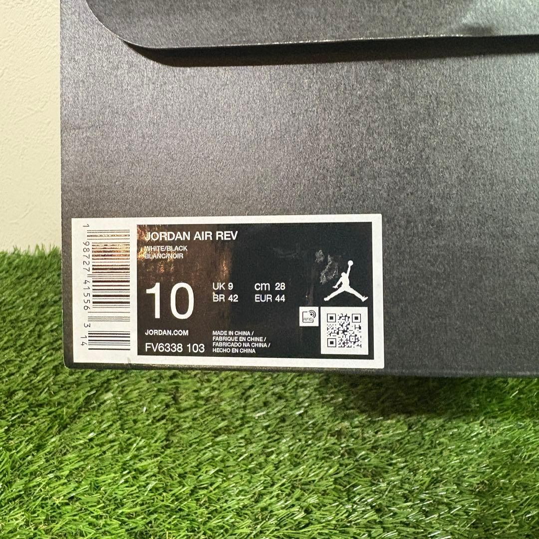 【JORDAN GOLF】新品ジョーダン　エアレブ　ゴルフシューズ　メンズ