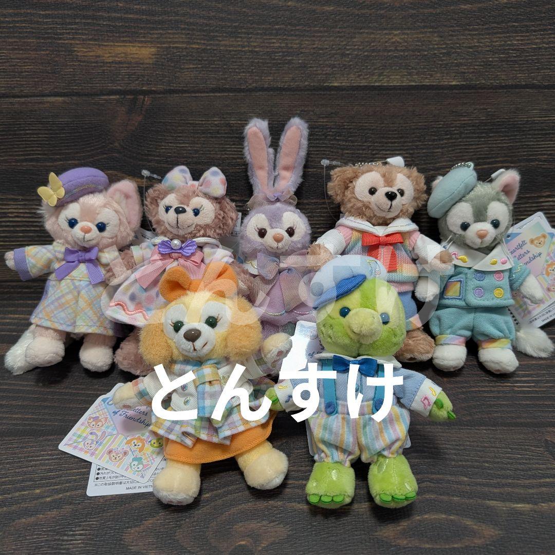 新品　ぬいぐるみバッジ　コンプリート　ハートフェルトレターズオブフレンドシップ