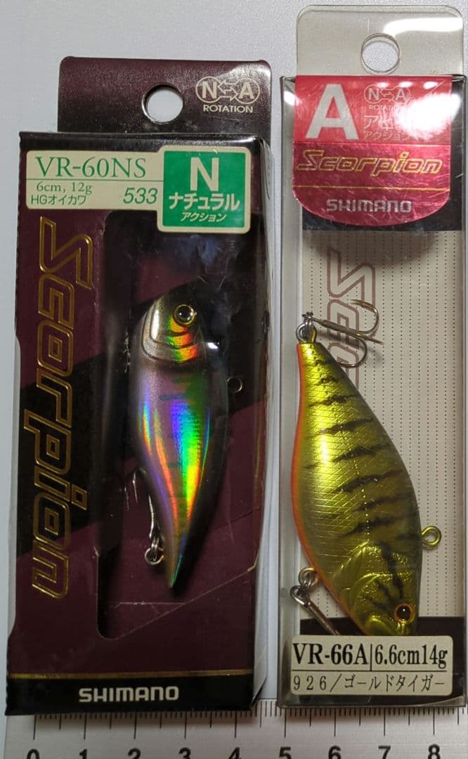 SHIMANO　Scorpion　ルアー　クランクベイト他　レア