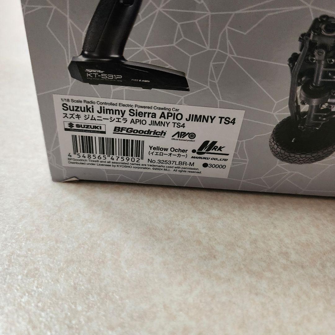 ミニッツ4x4 ランドクルーザー300 ブラック LED付き レディセット