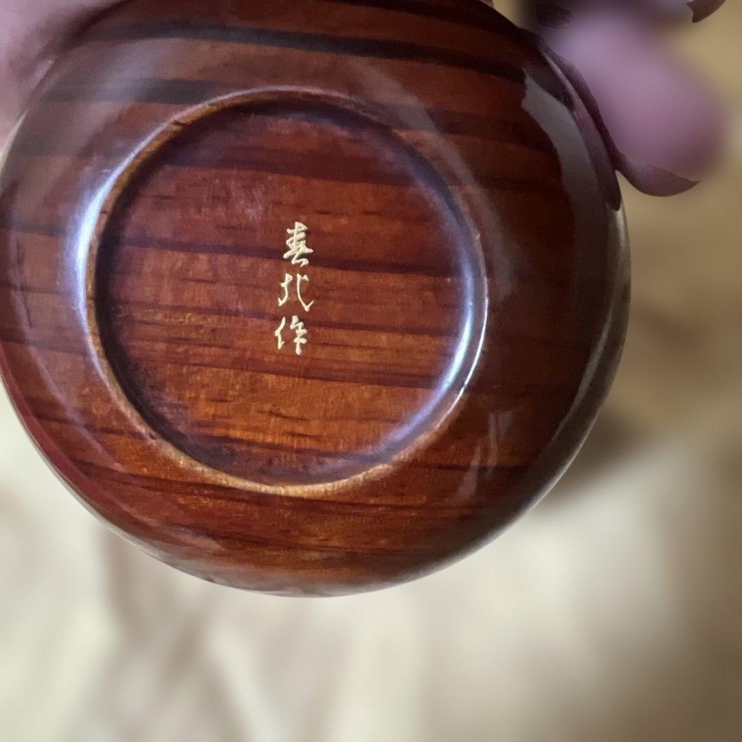 茶道具　雲鶴蒔絵　松茶入　出雲大社棟木古材造之　喜北作　箱書付き　無傷逸品