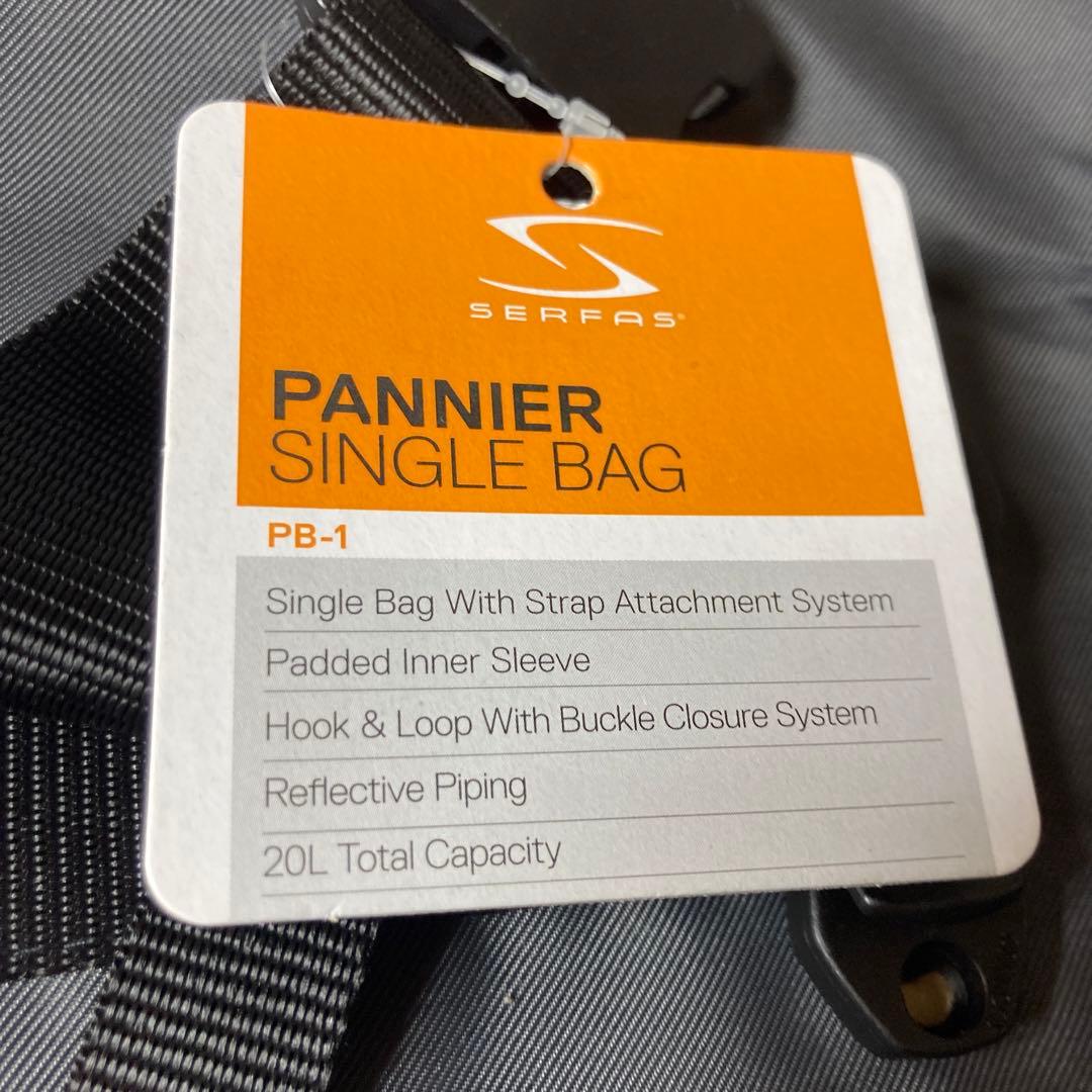 Serfas PB-1 パニエシングルバッグ 20L