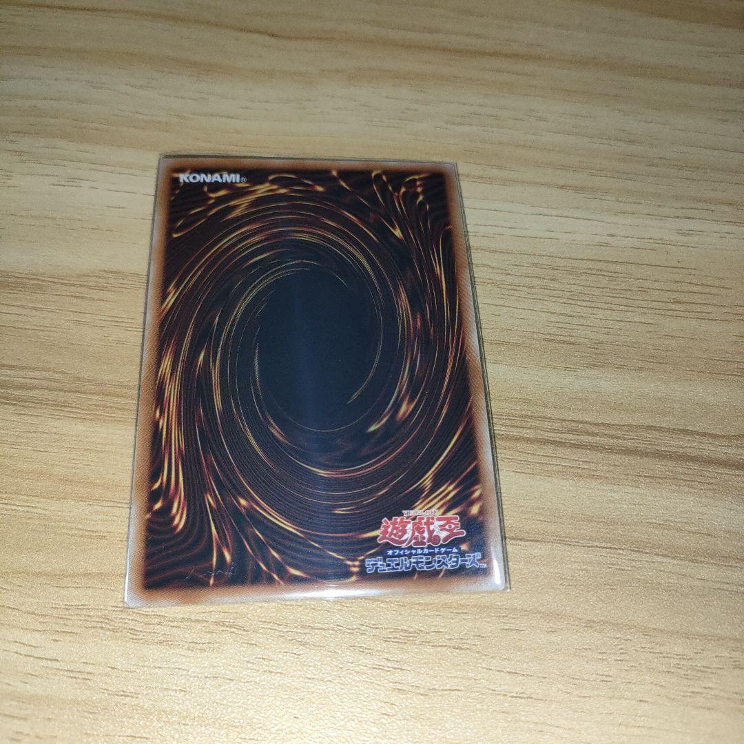 妖精伝姫カグヤ　まとめ　セット