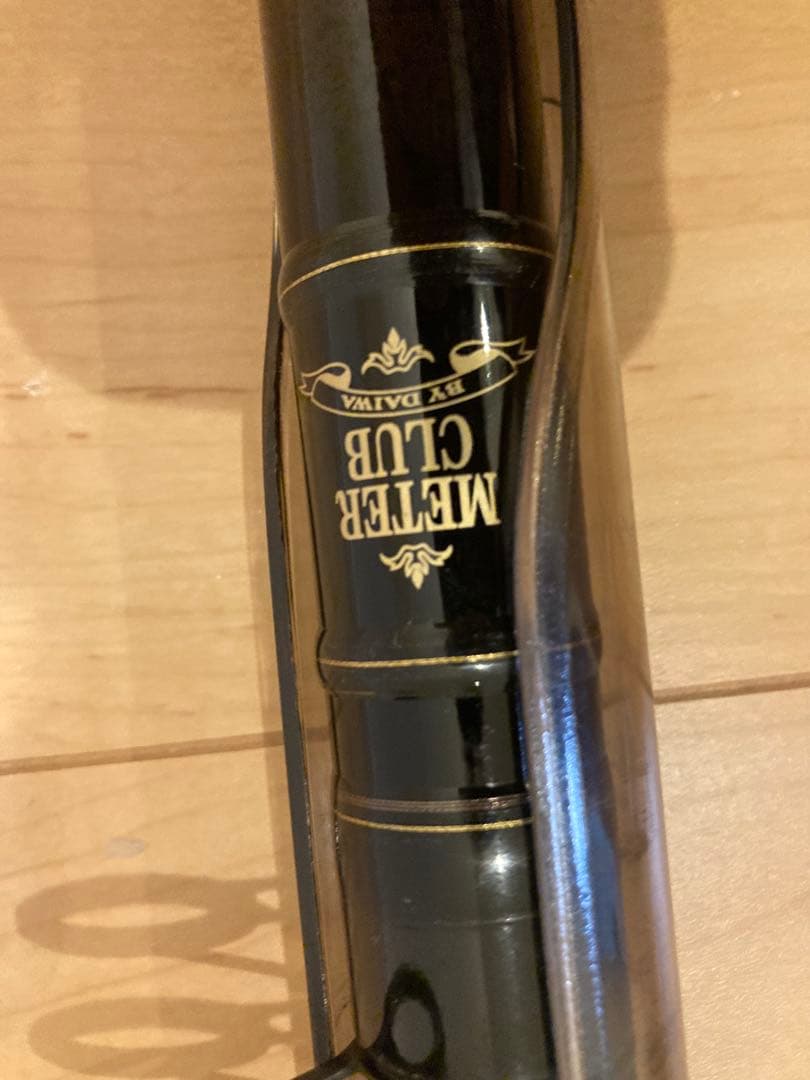 DAIWA ダイワ METER CLUB メーター倶楽部 巨鯉MH535