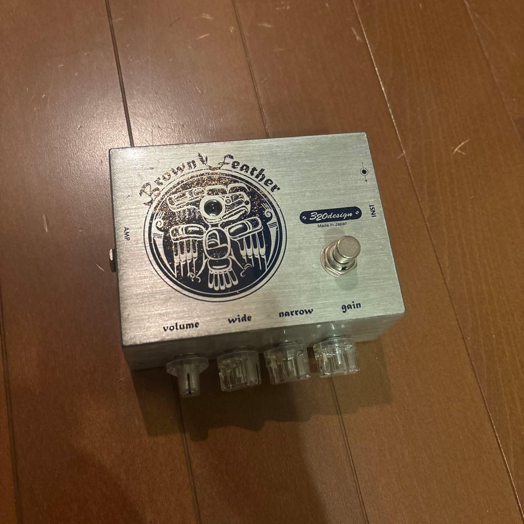 Brown Feather ギターエフェクター
