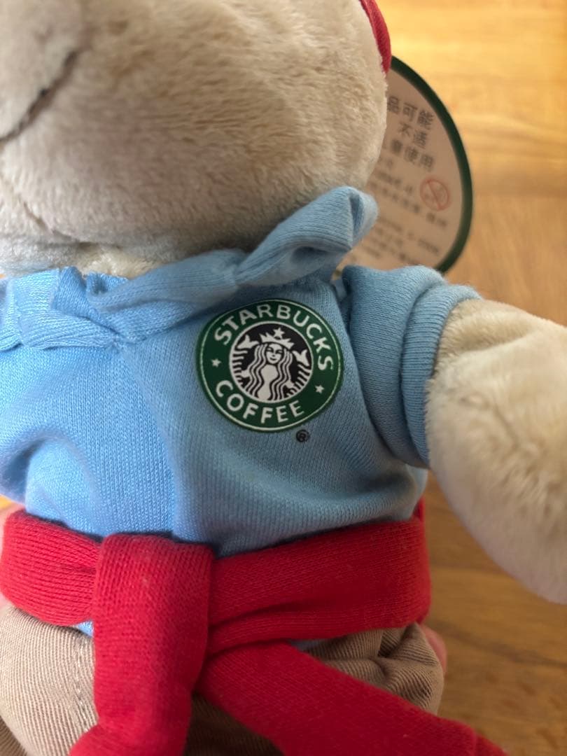 レア✨スターバックスベア ぬいぐるみ2008年北京限定