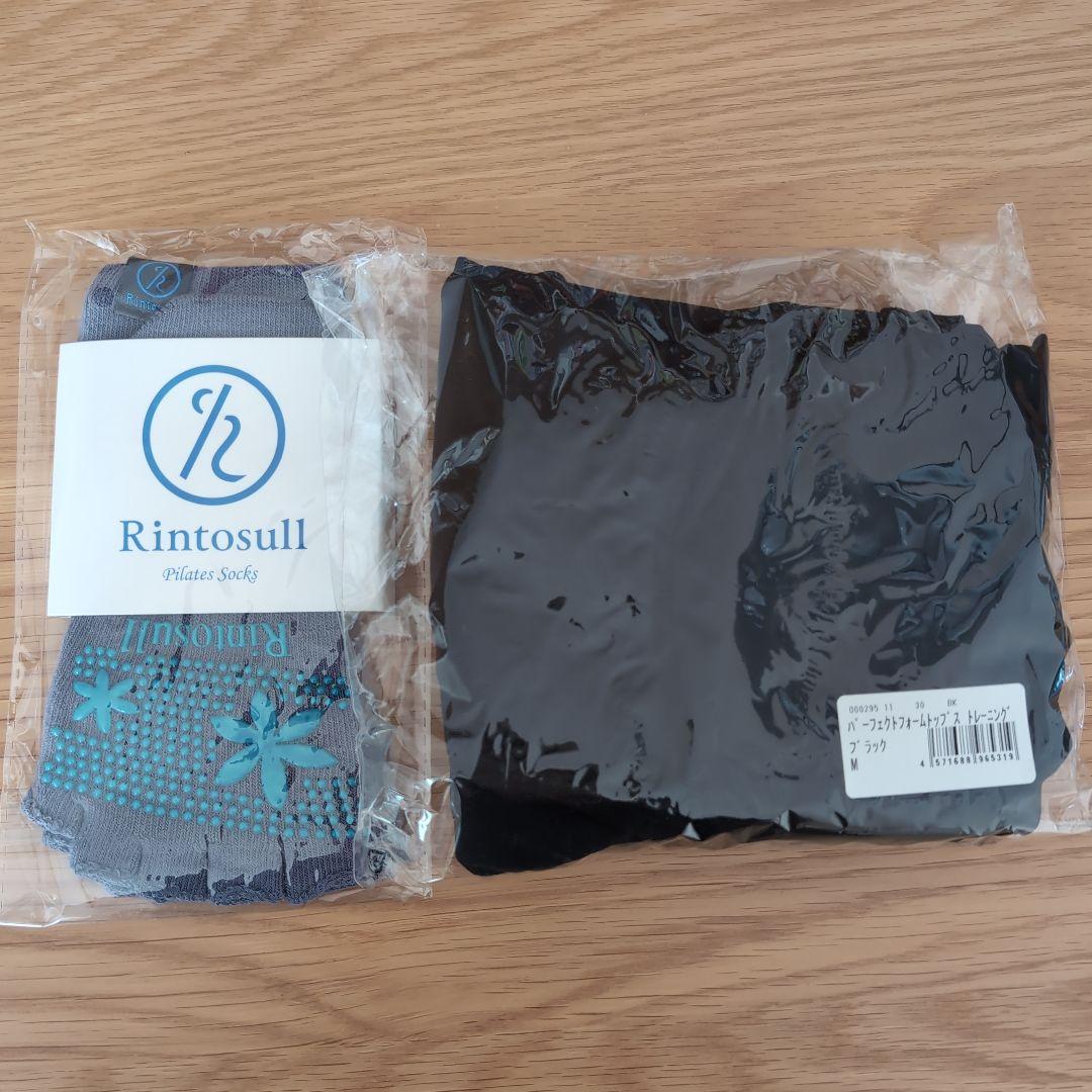 Rintosullパーフェクトフォーム 長袖 ピラティスウェア M 靴下 セット