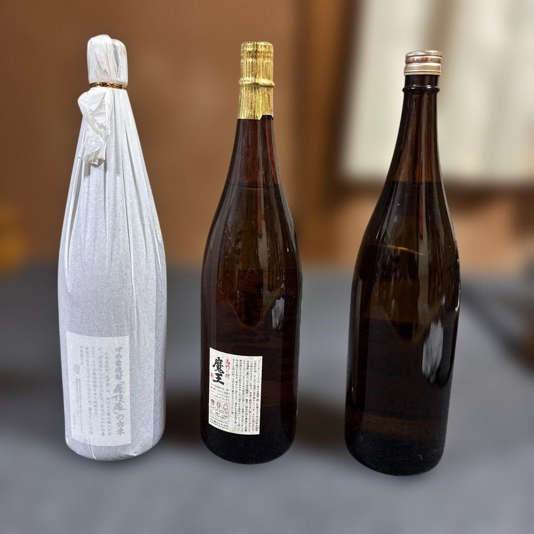 森伊蔵 1800ml 魔王1800ml 伊佐美1800ml 3本セット