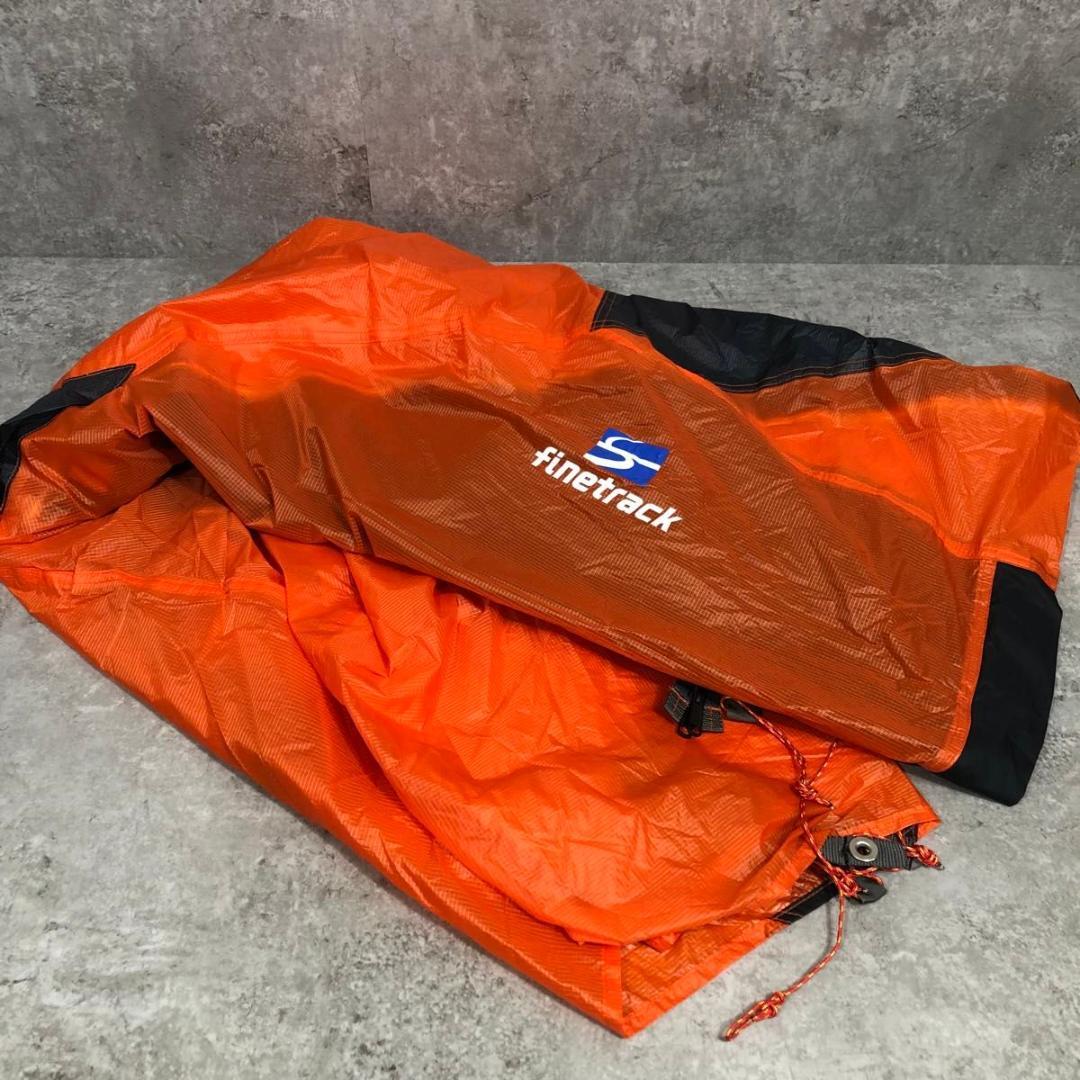 美品 日本製 ファイントラック カミナドーム1 FAG0311 軽量 コンパクト