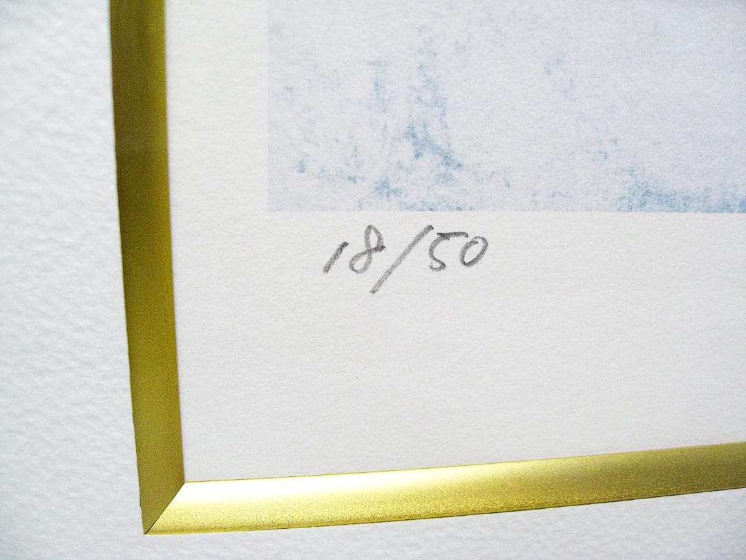 #マクロス #版画 #each way #限定50部 #美樹本晴彦 #直筆サイン