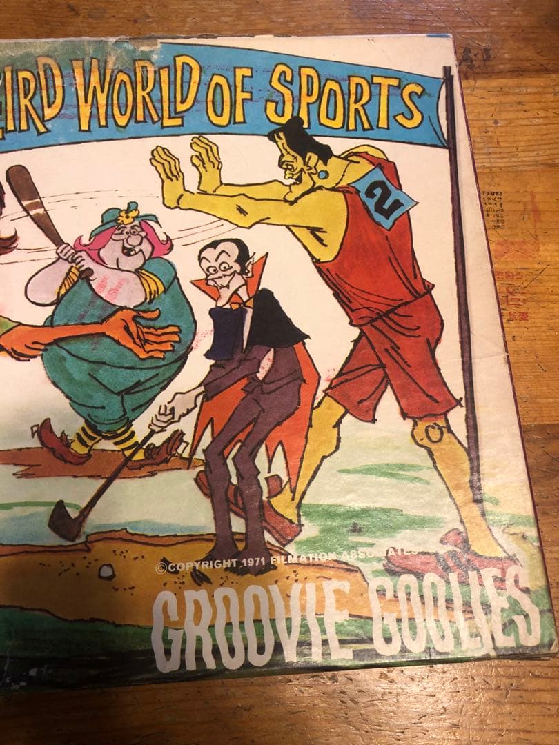 ホラー　モンスター　70s 幽霊城のドボチョン一家　ビンテージ　ジグゾーパズル