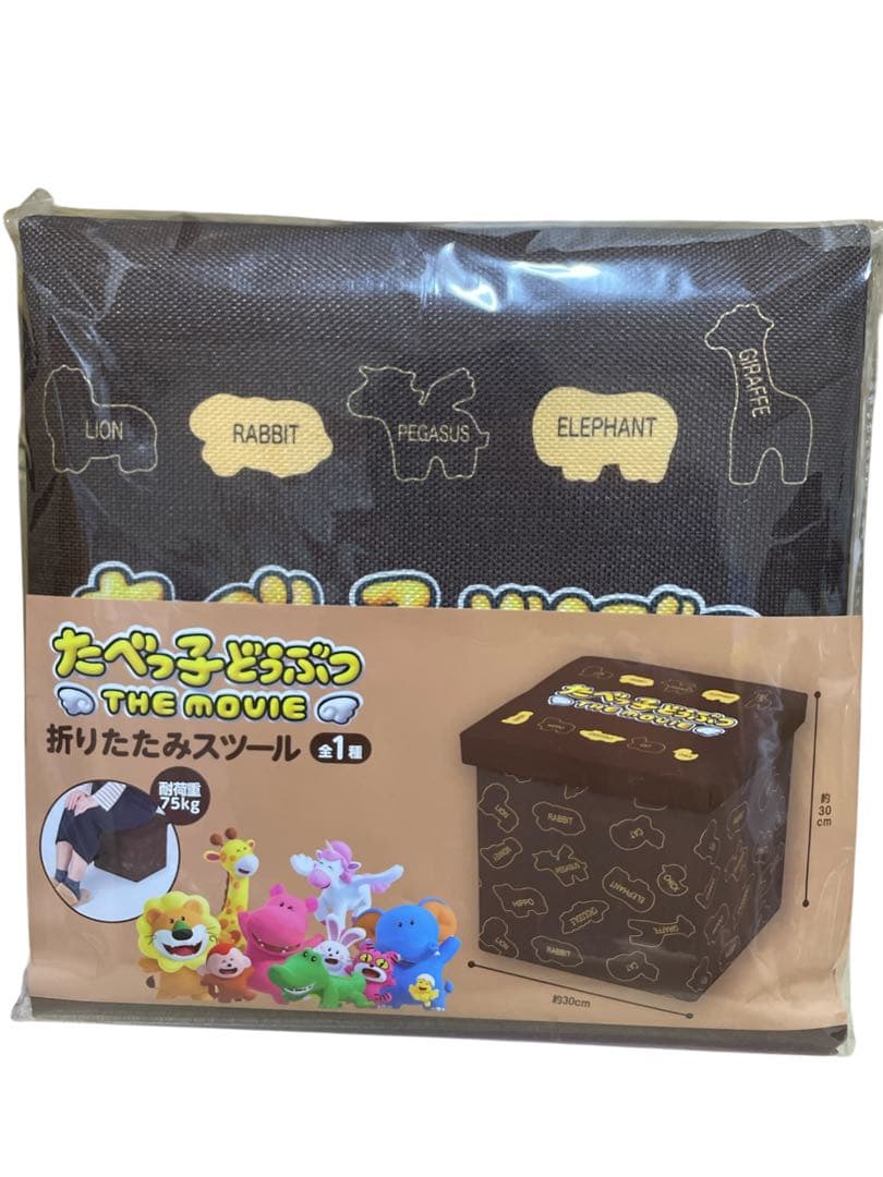 人気キャラクターグッズまとめ売り　15点