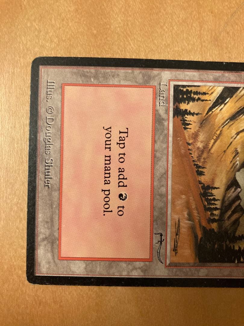 ARN アラビアンナイト　山　1枚　プレイド〜ヘビープレイド　mtg