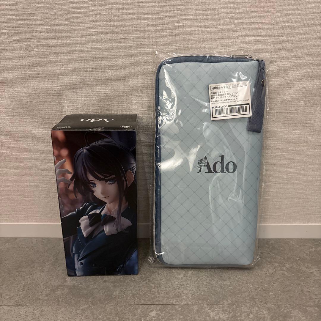 ラウンドワン限定 Ado フィギュア Winter ペンライトケース 水色