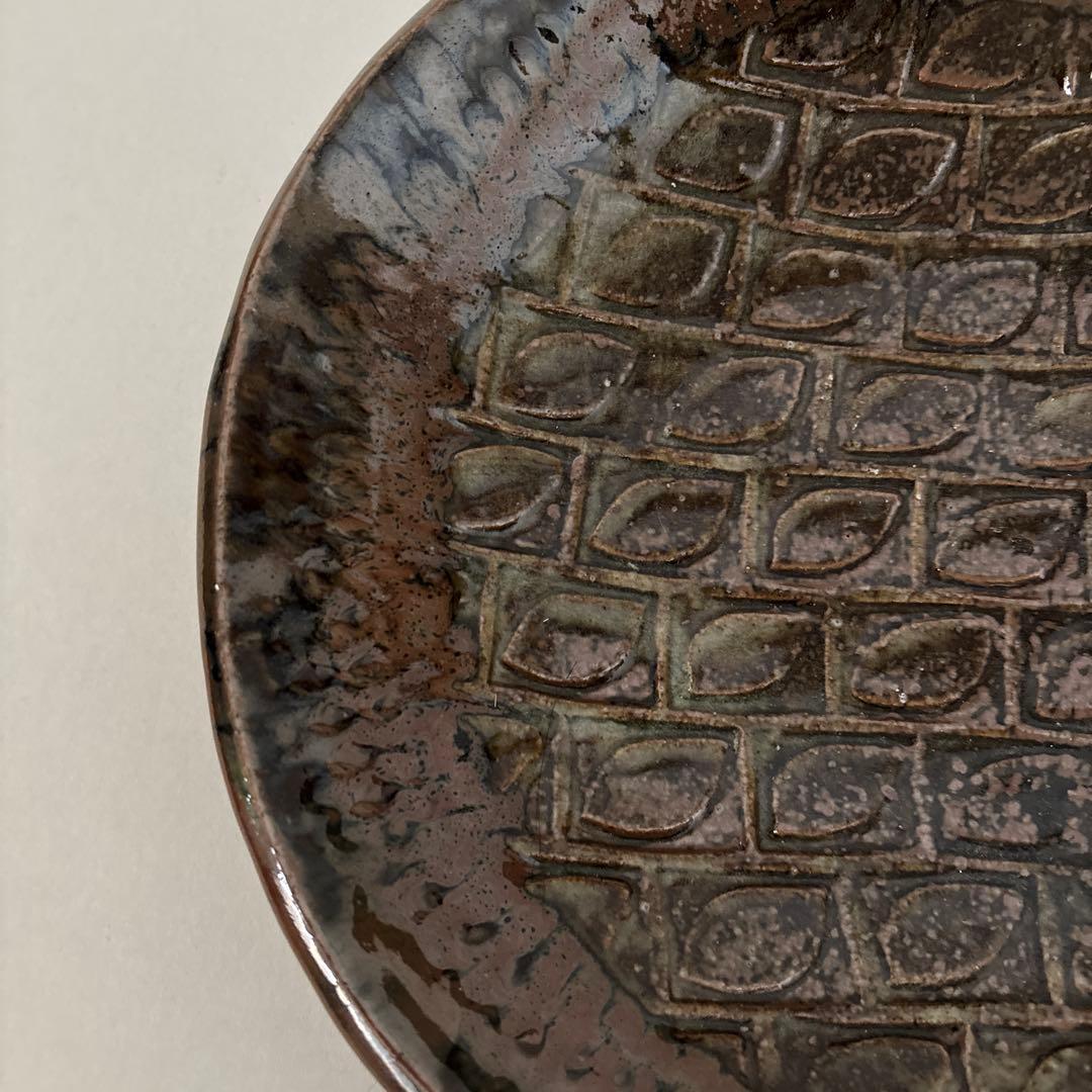 武内晴二郎　紋押皿 飾り皿 鉢 民芸 民藝