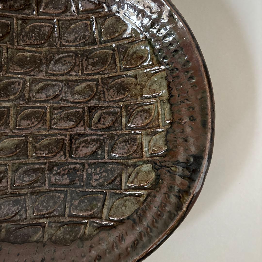 武内晴二郎　紋押皿 飾り皿 鉢 民芸 民藝