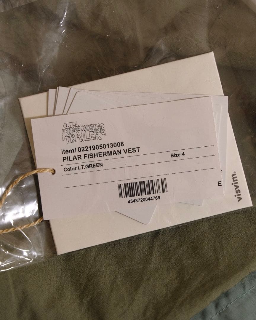 VISVIM PILAR FISHERMAN VEST フィッシャーマンベスト