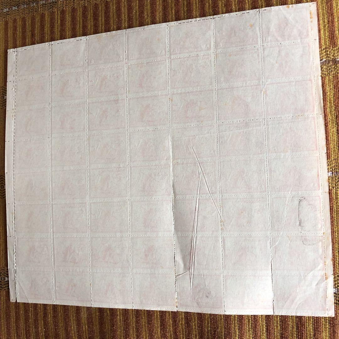 珍品！日本統治先切手 カタログ価格5万円 独立記念「国旗を担ぐ少年」ビルマシート