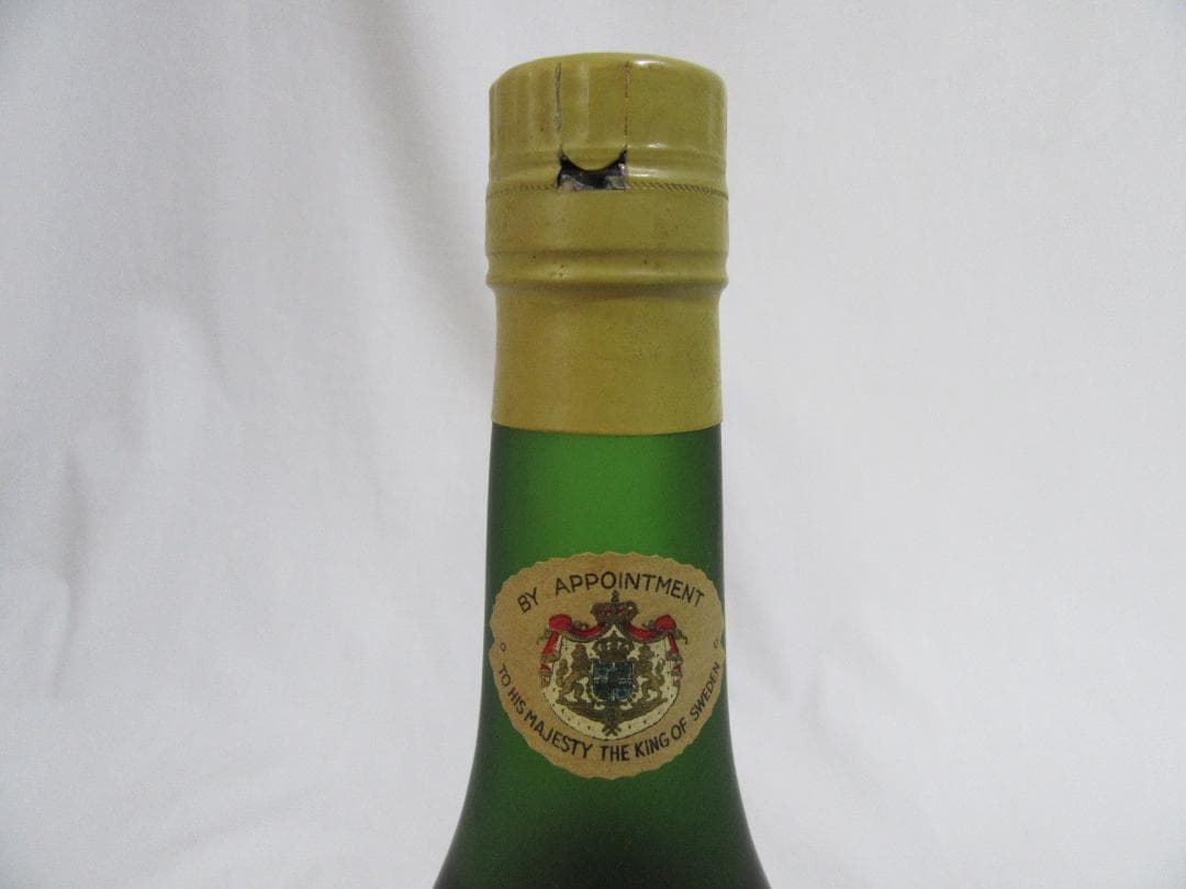 【未開栓】CAMUS HORS D'AGE コニャック カミュ ブランデー