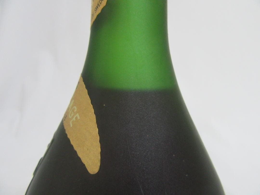 【未開栓】CAMUS HORS D'AGE コニャック カミュ ブランデー