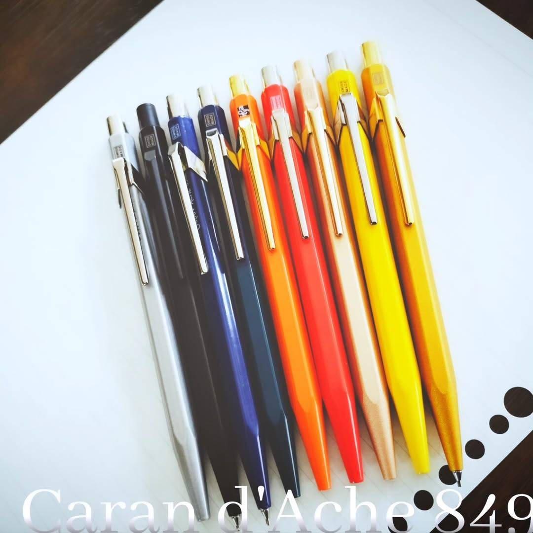 カランダッシュ849 まとめ売り