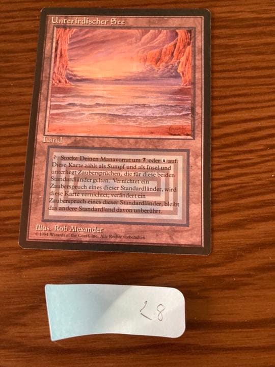 『MTG』デュアルランド ドイツ語　underground sea   28