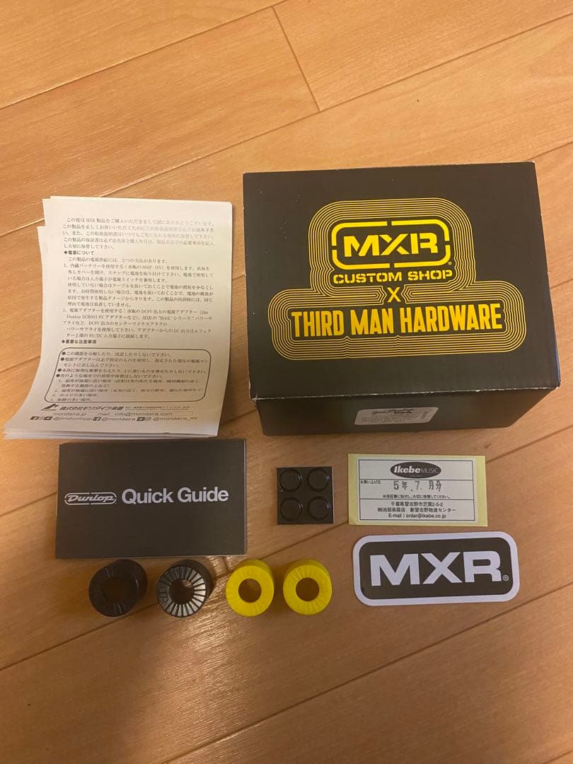 ギター MXR x THIRD MAN HARDWARE Double Down