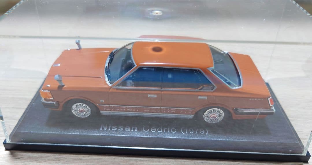 国産名車　グロリア　セドリック　セドリックバン　330　2000GL-E　日産