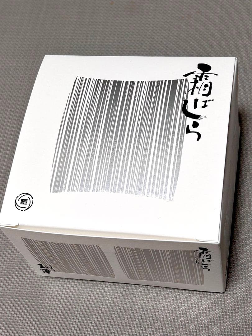 九重本舗 玉澤　霜ばしら