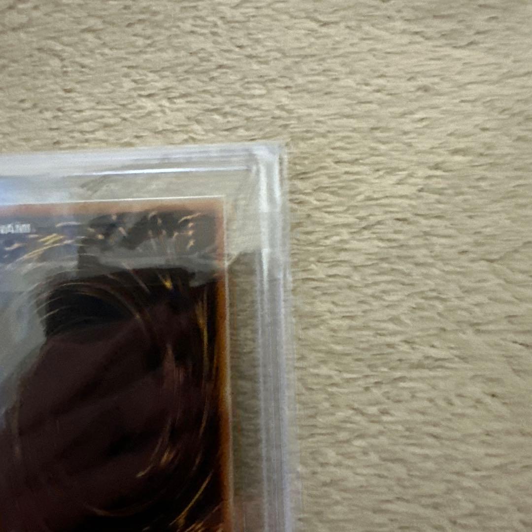 レッドアイズダークネスドラゴン　レリーフars10