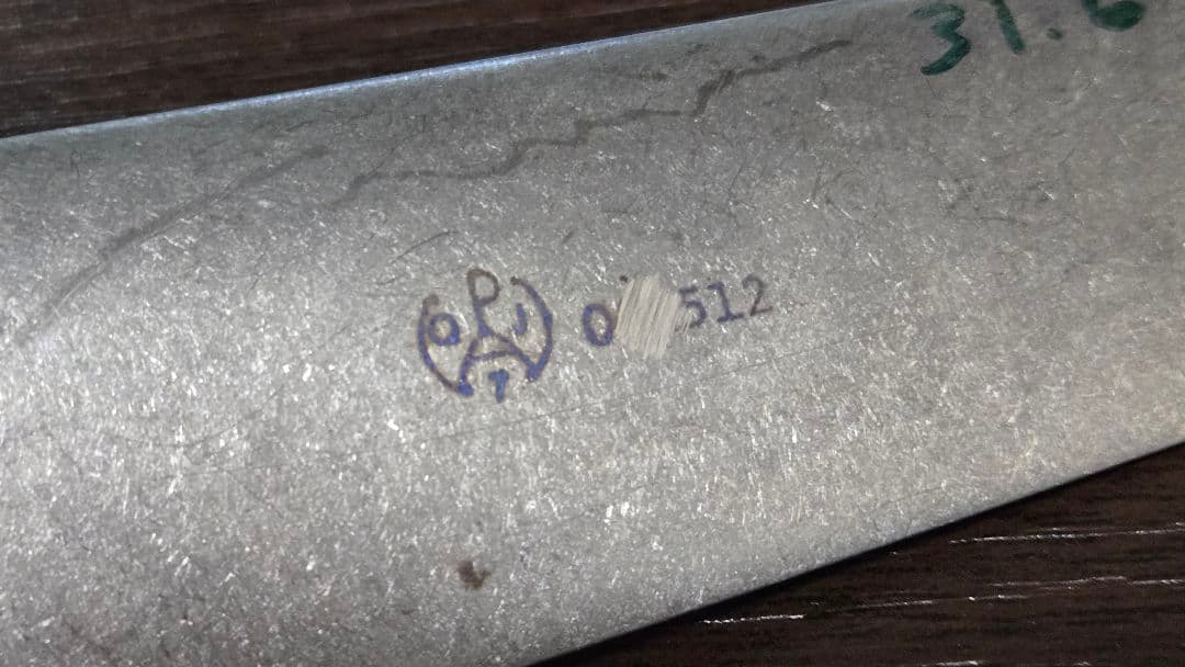 米軍放出品 B52戦略爆撃機タービンブレード セット