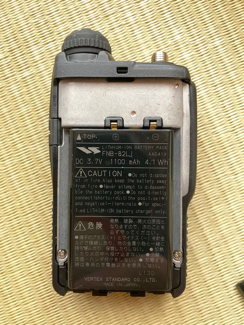 【値下げしました】STANDARD VR-160 受信機