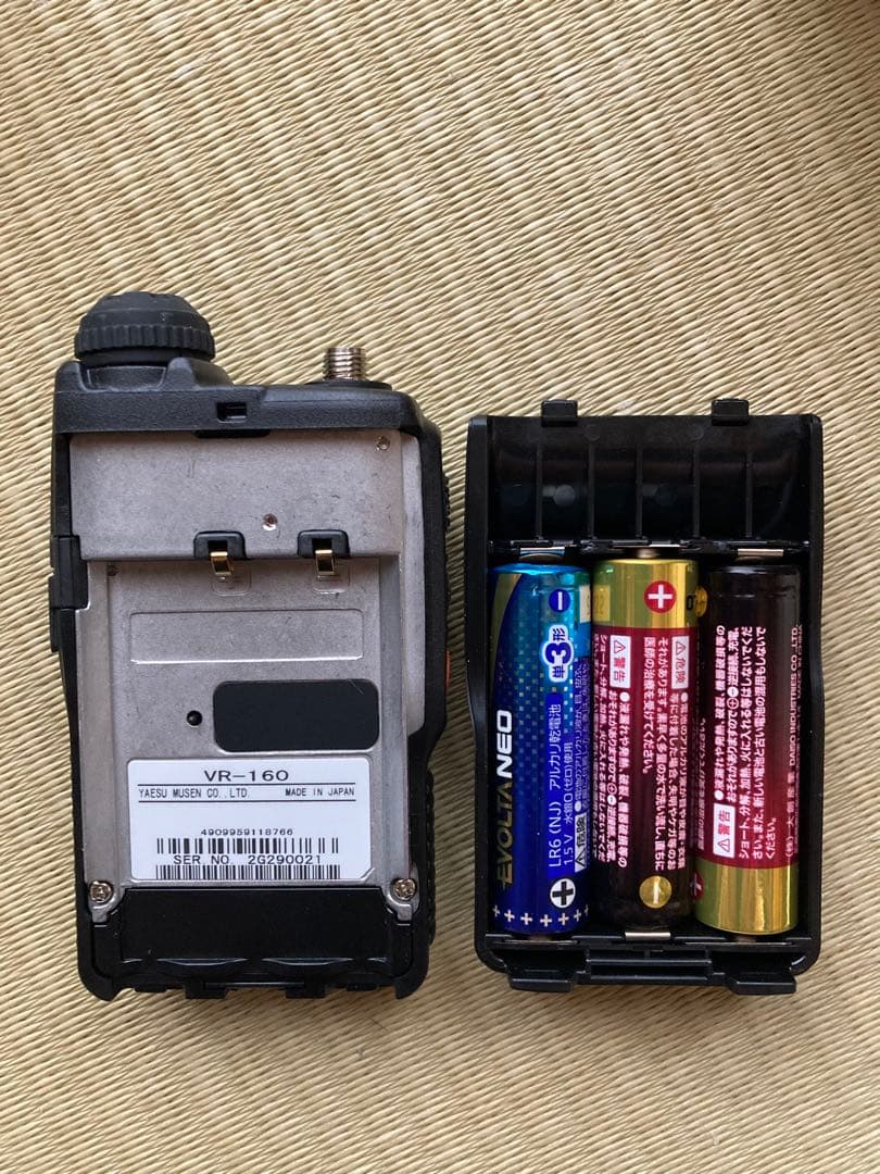 【値下げしました】STANDARD VR-160 受信機