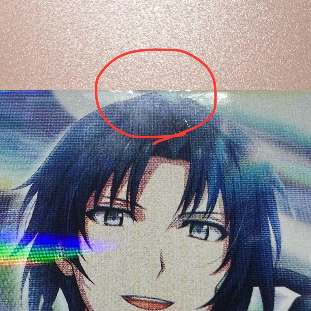 【バラ売り○】 アイドリッシュセブン アイナナ まとめ売り 和泉一織 七瀬陸