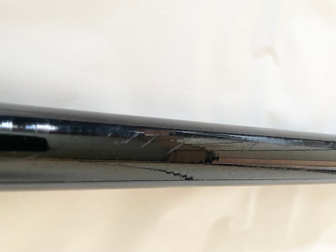 ガマ磯　タモの柄GR550