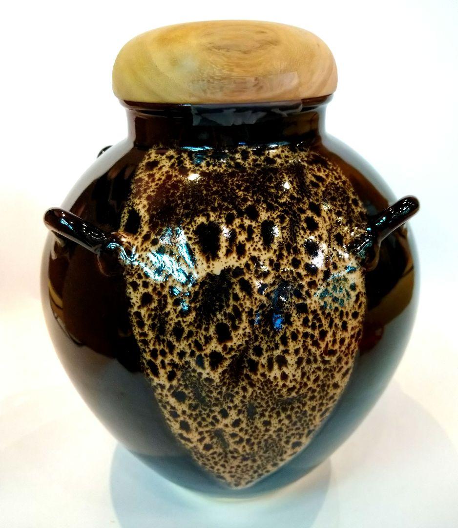 【茶道具】茶壷　草山造