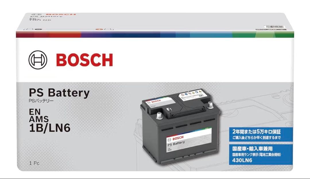BOSCH ボッシュ　PS-1B/LN6 PS Battery EN AMS