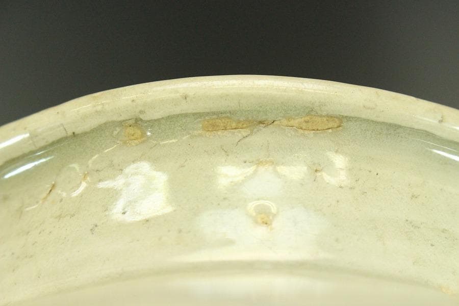 李朝 壷 φ23.8cm(ZE567)