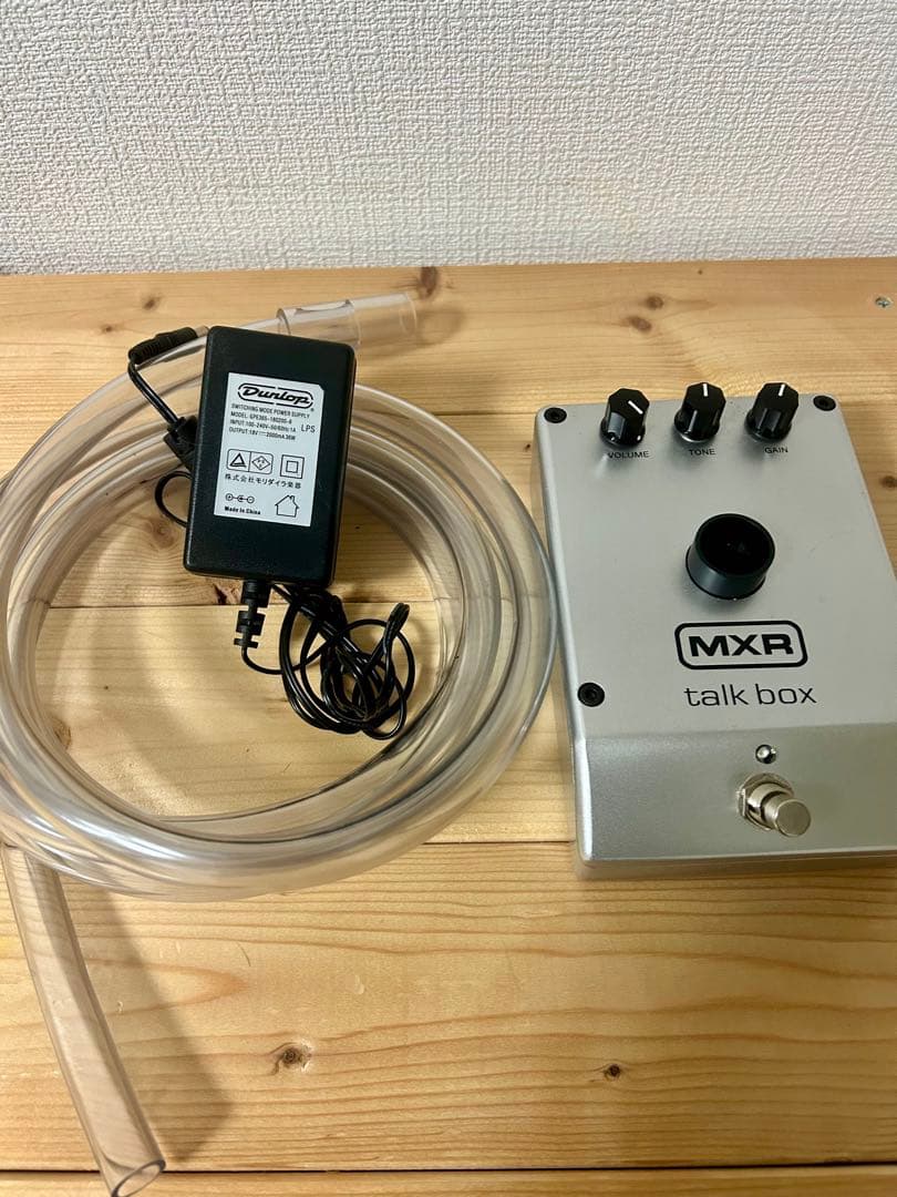 MXR talk box エフェクター