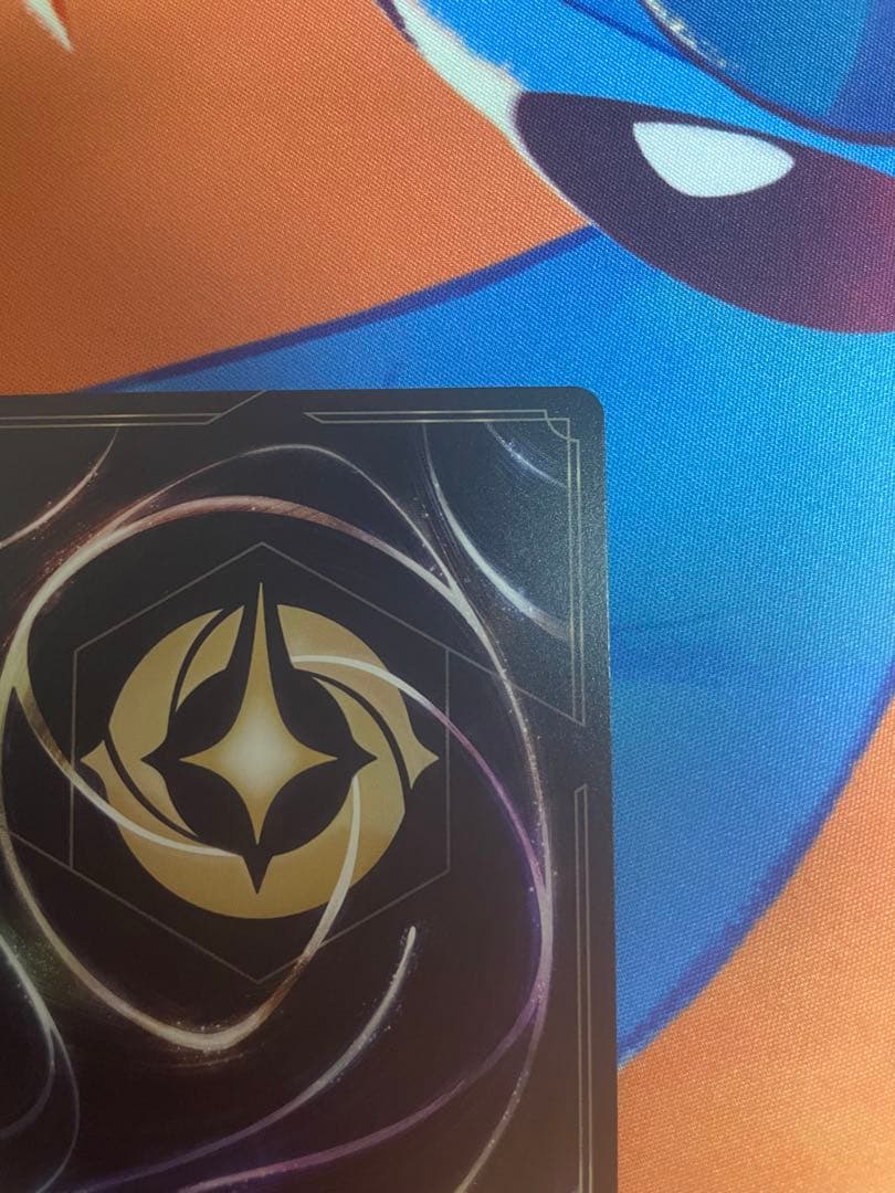 ディズニー ロルカナ スティッチ ロックスター セットチャンピオンシッププロモ