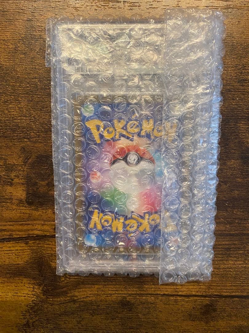 ポケモンカード セレナ　sr psa10