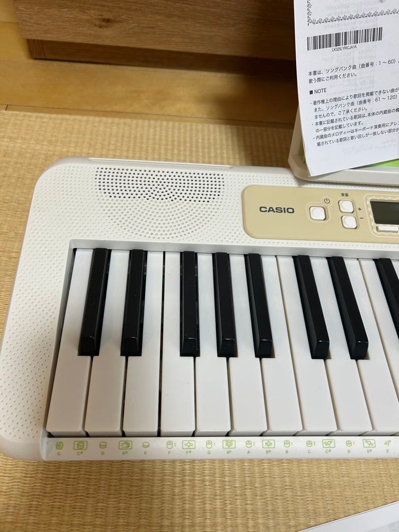 CASIO LK-325 光ナビゲーションキーボード