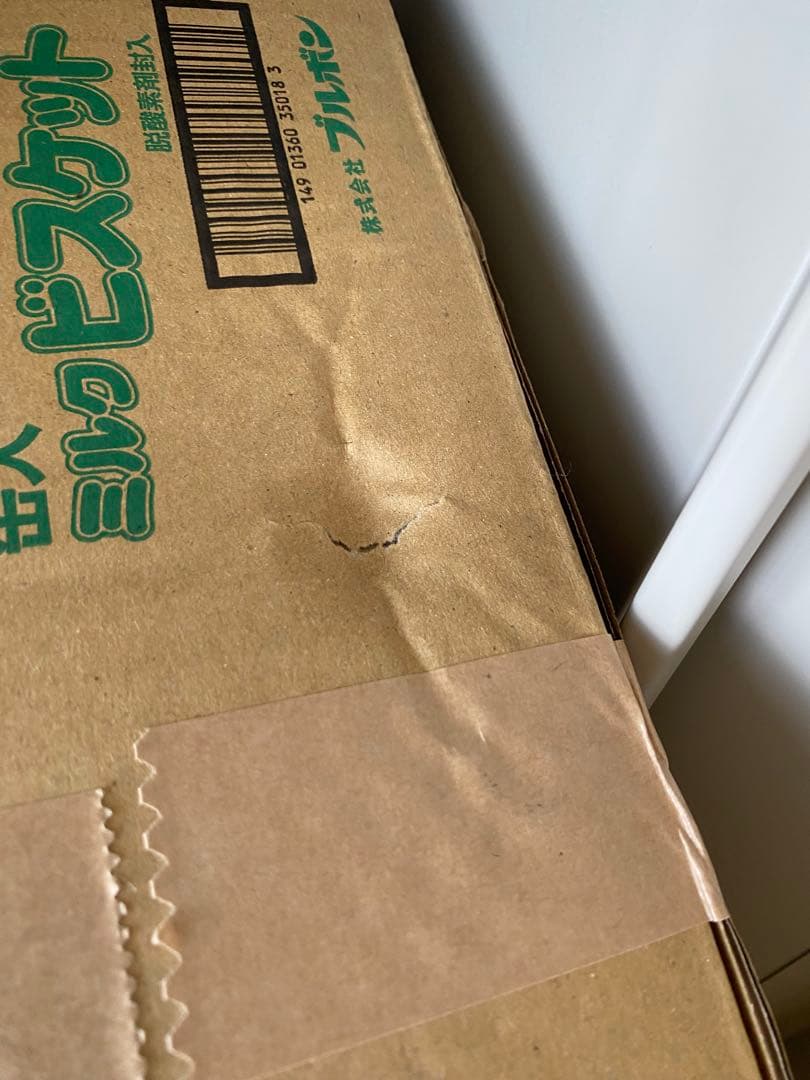 非常食 ミルクビスケット 75g 缶入り 24缶入 2箱