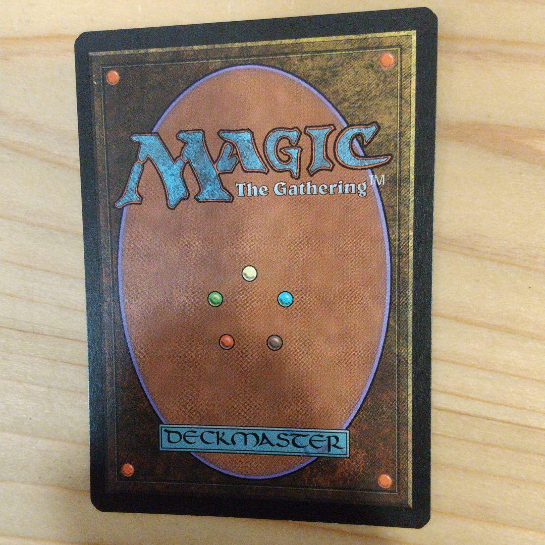 部族のゴーレム MTG foil エラーカード