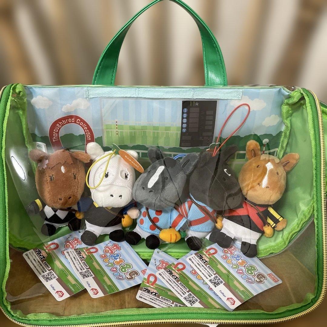 サラブレッドコレクション まとめ売り