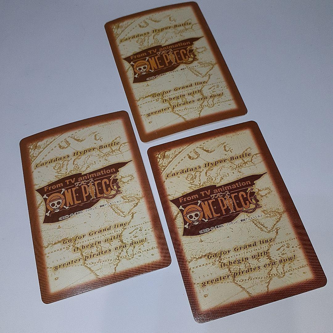 ワンピース　初期　ナミ