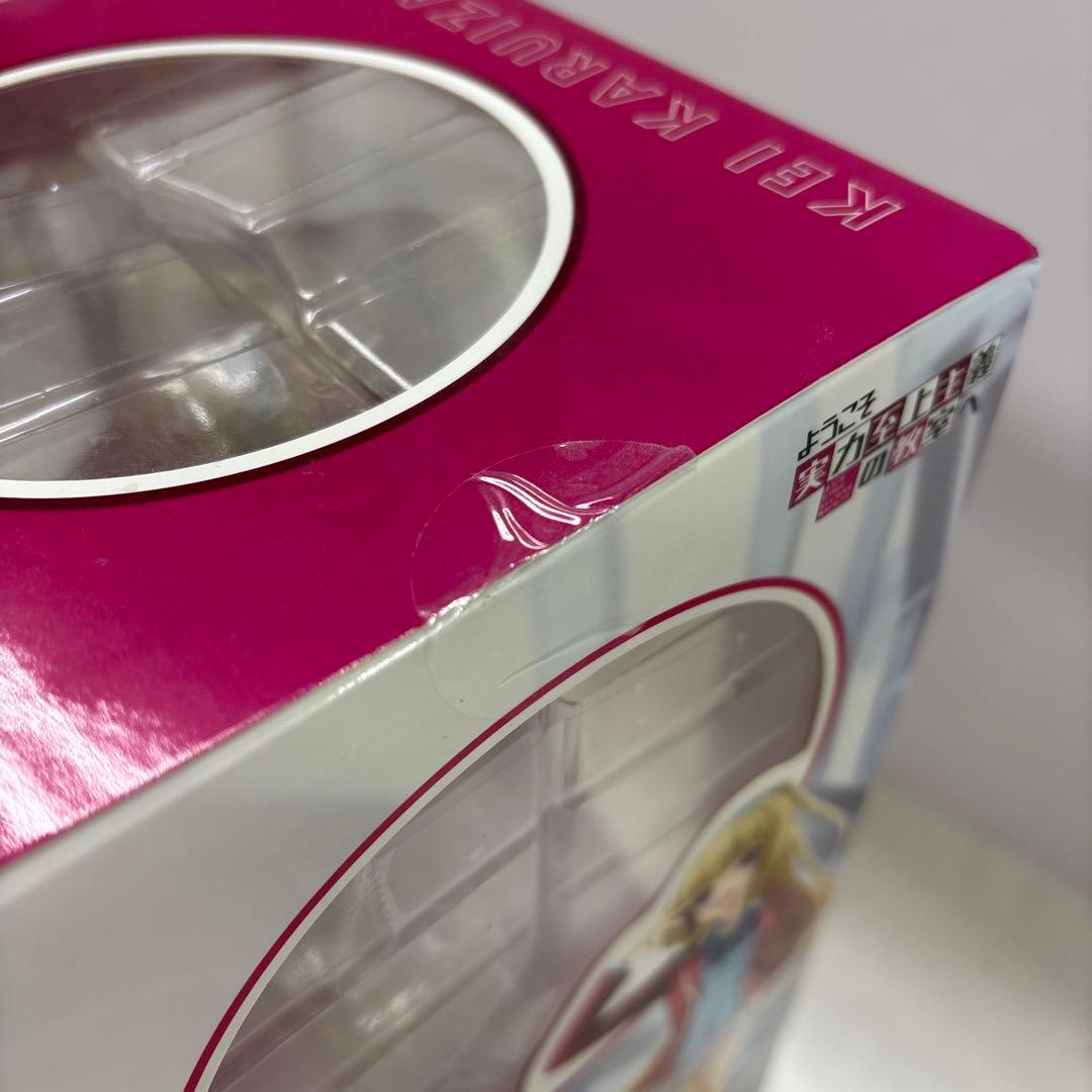 軽井沢恵 「ようこそ実力至上主義の教室へ」 KDcolle 1/7 プラスチッ…