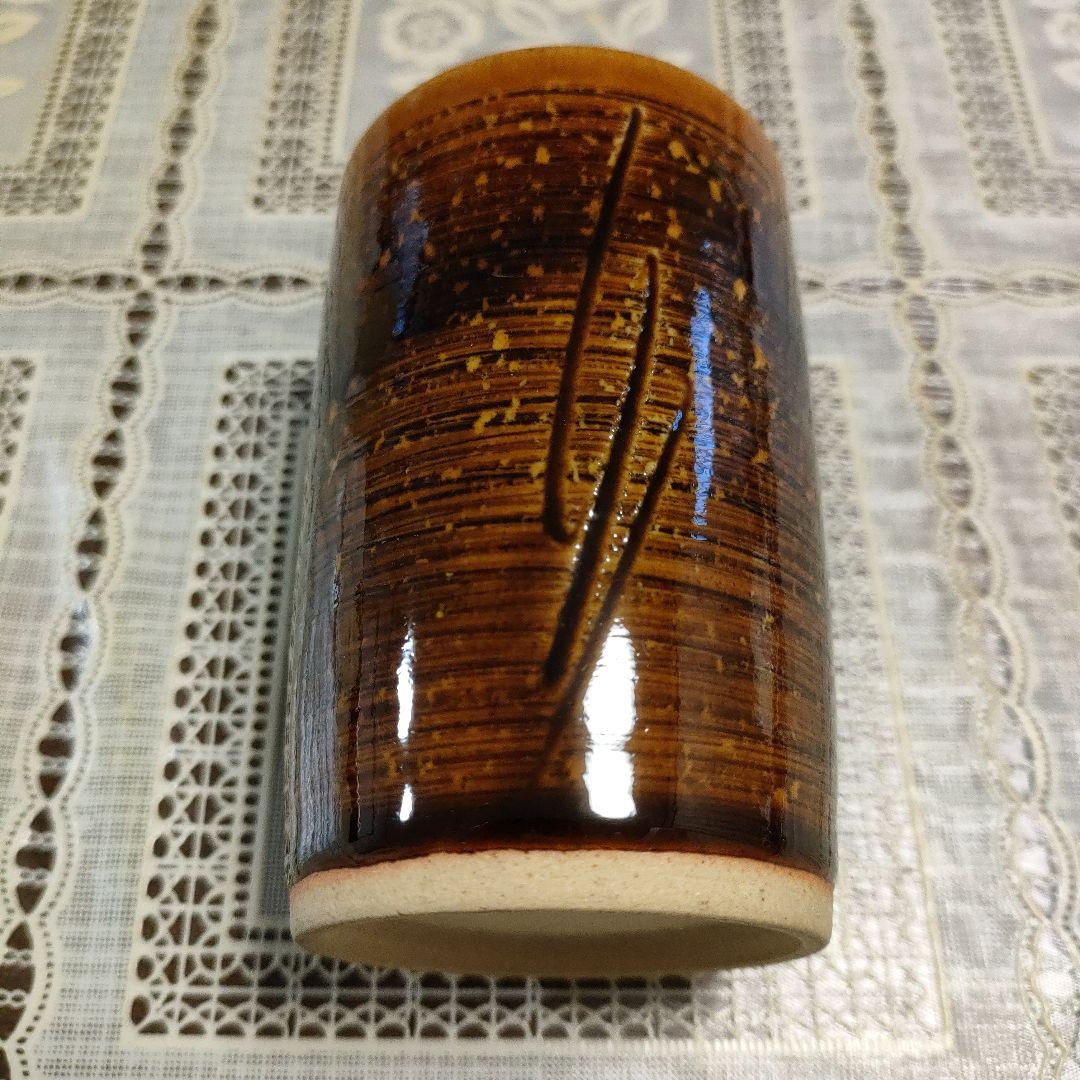 十代大樋長左衛門(文化勲章受章者)　大樋窯『大樋湯呑』お窯印　共箱付