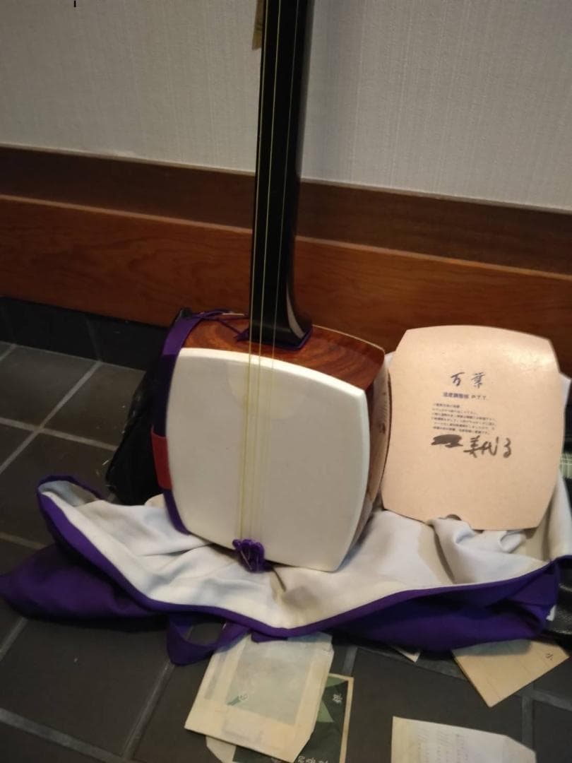 と*パ様 三味線本体 木製 紫色カバー付き